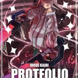 inotyo