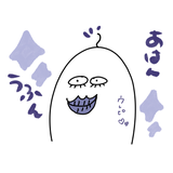 ぴんぬ