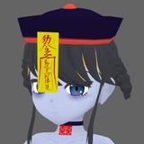 シーラノ