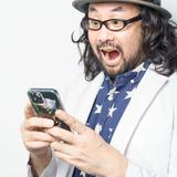 50代おじさんが話を聞きます
