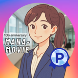 Mana__Movie