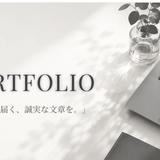 Atuhiro0930