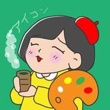 ちいさなチラシ屋さん
