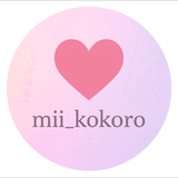 mii_ kokoro
