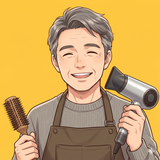 よっくん　優しいおじさん美容師　悩み相談