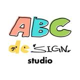 ウェブエンジニアABC