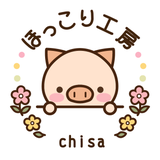 ほっこり工房 chisa