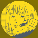 へやのすみす