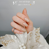 gima_da