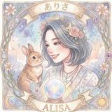 ありさ Alisa