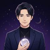 星読ヨハネ