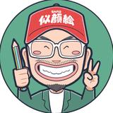 SNA2_似顔絵