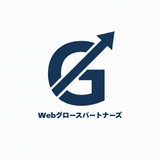 Webグロースパートナーズ｜SEO専門