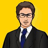 公務員合格塾　虎の巻