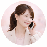 とも やさしい相談室