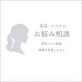 koma_hime