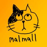 malmall