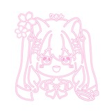 Natsuu。