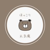 ほっこり元気庵