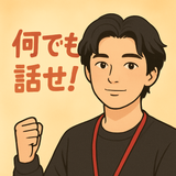 jiaaku