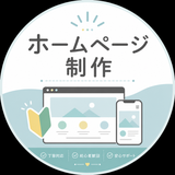 やる気元気クオリティ