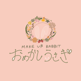 おめかしうさぎ