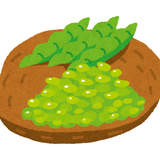 えだまめおいしい