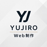 YUJIRO Web制作
