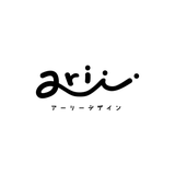 arii Design