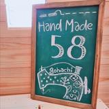gohachi＠消しゴムはんこ作家