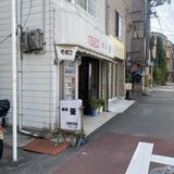 Misakinod