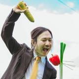 達也（芸人）