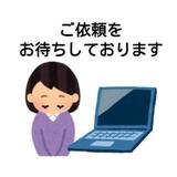 cube_labo