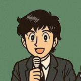 けん先生の市販本で合格るゼミ