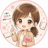 ほのか　