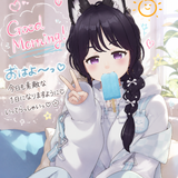 虹子✨️