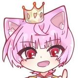 せりの