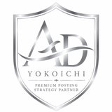 ヨコイチ広告｜ポスティング代行パートナー