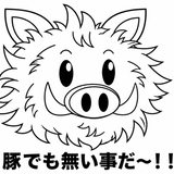 GNBO