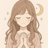 星乃ルナ　恋愛占い×恋愛カウンセラー