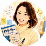 かおり先生_中学英語