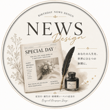 Newstory Design