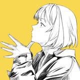 　goe