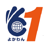 よかわん