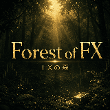 forestfx