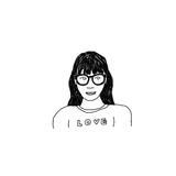 Andy＠webデザイン