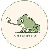 美容師の悩み相談室