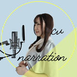 南晴夏＠ナレーター・声優