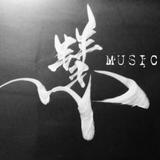 KEI music