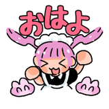 unaunatoto2525